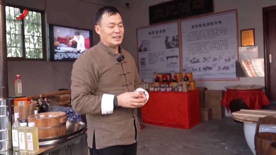 美丽江西在行动20241011 查师傅的新答卷