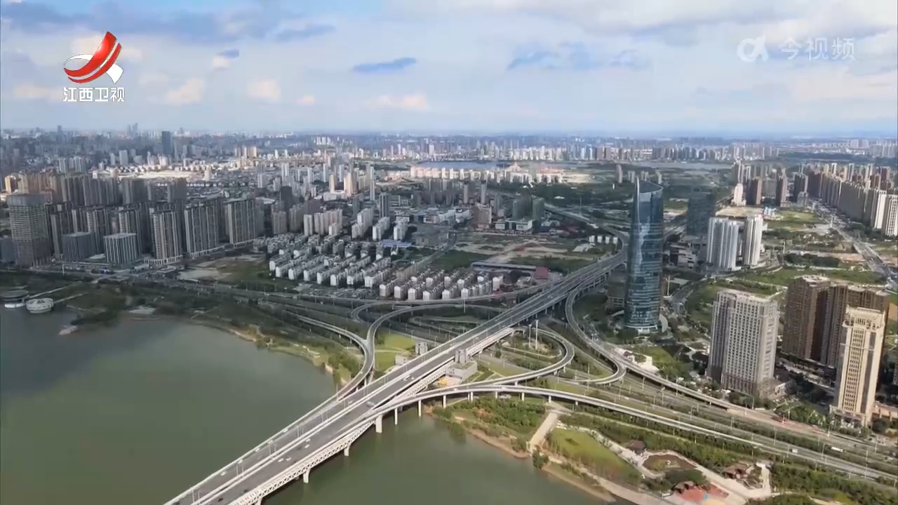 江西新闻联播20250221