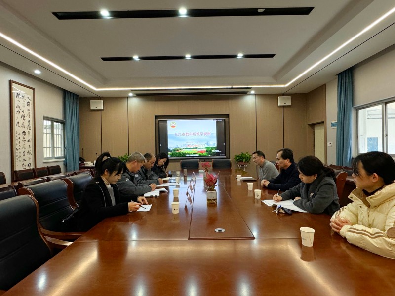 五育并举促成长  凝心聚力启新程——九江市教科所开学季教学观察活动走进九江市十一中