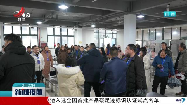 【稳就业 惠民生 促发展】就业直通车：探企选岗促就业