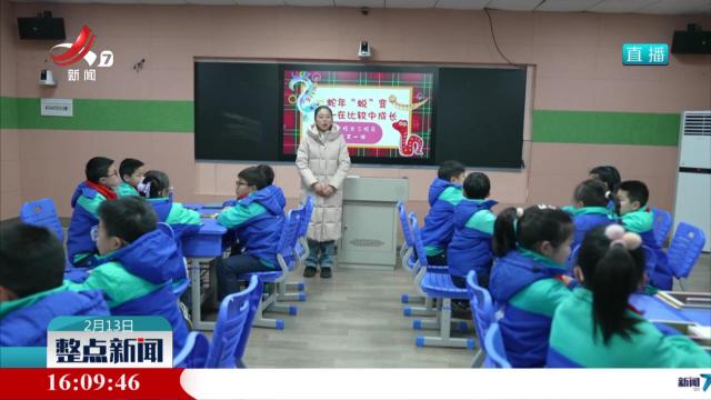 感受AI魅力 点亮美好未来