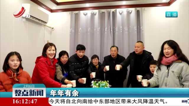 豆参煮鱼头：家乡的湖韵味道