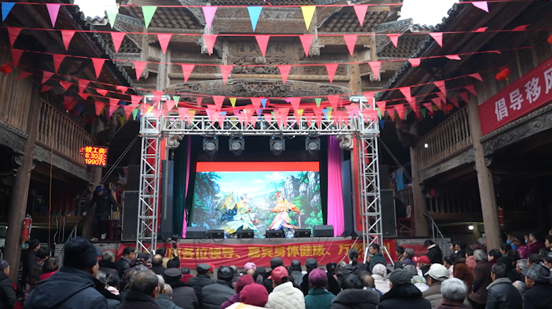 江西乐平：创新辟谣方式  唱好“戏前三分钟”