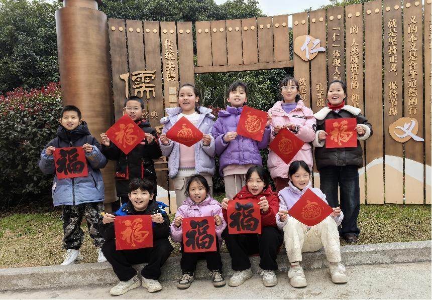 灵蛇献福瑞 锐启新学年——宜黄县第一小学2025年春季开学活动