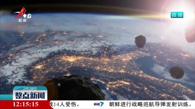【最新研究成果发布】月背样品验证了月球岩浆洋假说