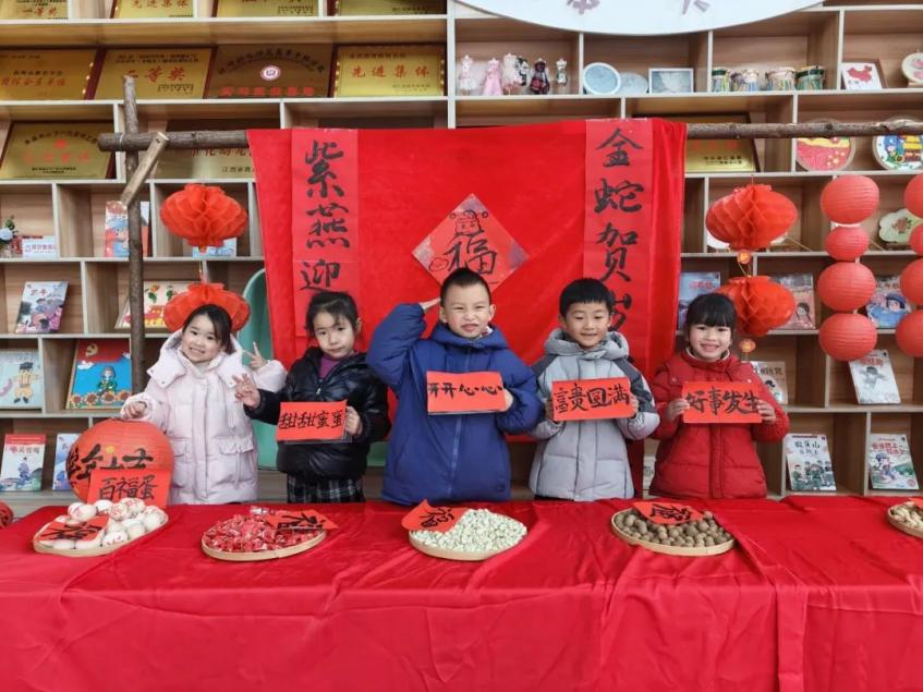 春启新程，“幼”遇美好——崇仁县第二幼儿园2025年春季开学典礼