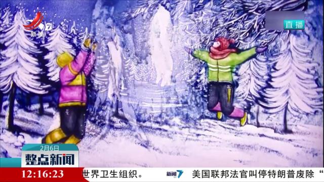 【哈尔滨2025年第九届亚冬会开幕】宁忠岩 刘梦婷担任中国体育代表团旗手