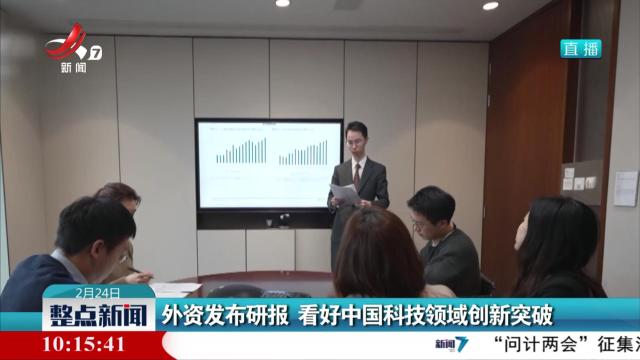 药品追溯码归集超200亿条 保障用药安全