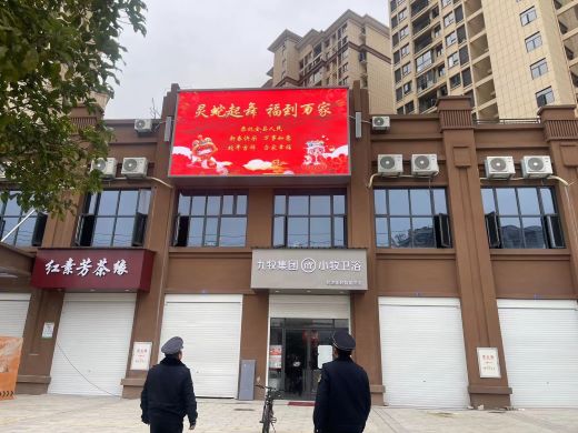 接诉即办丨铜鼓城乡建设和交通运输局快速处置噪声扰民投诉
