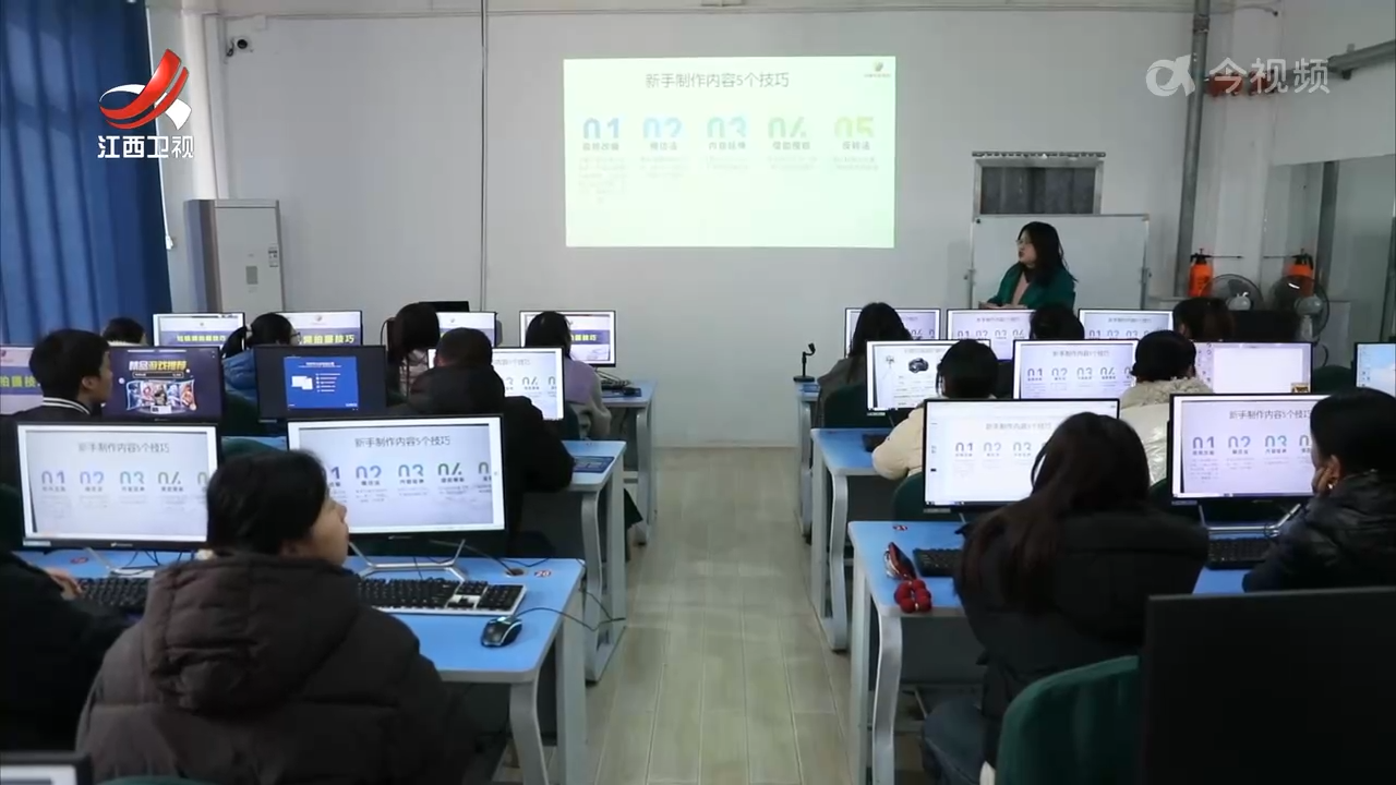 2025年全省工会就业服务系列活动启动