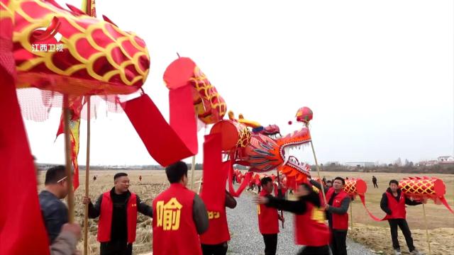 社会传真20250212 舞龙闹元宵 民俗庆佳节