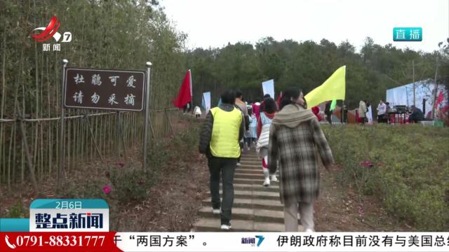进贤县举行“奔跑吧 2025”健步行活动