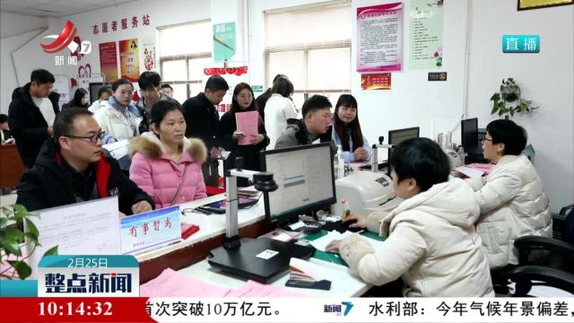 【推进移风易俗 倡导文明实践】安义县：为婚姻“减负” 给爱情“加分”