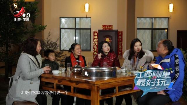 江西哪里最好玩20250216