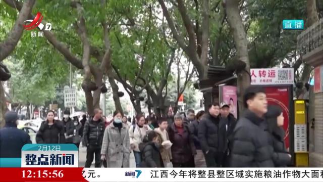 【别让肥胖“压垮”健康】春节假期后肥胖门诊就诊人数增多