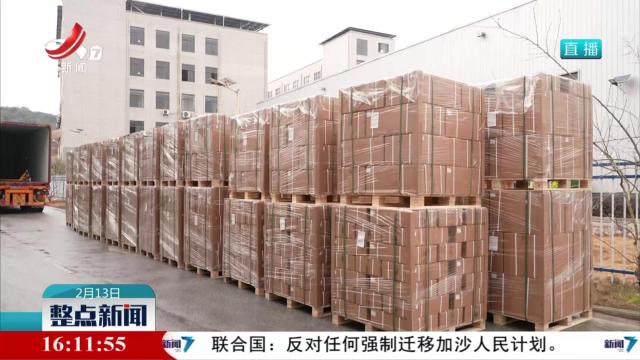 企业“订单足” 力争“开门红”