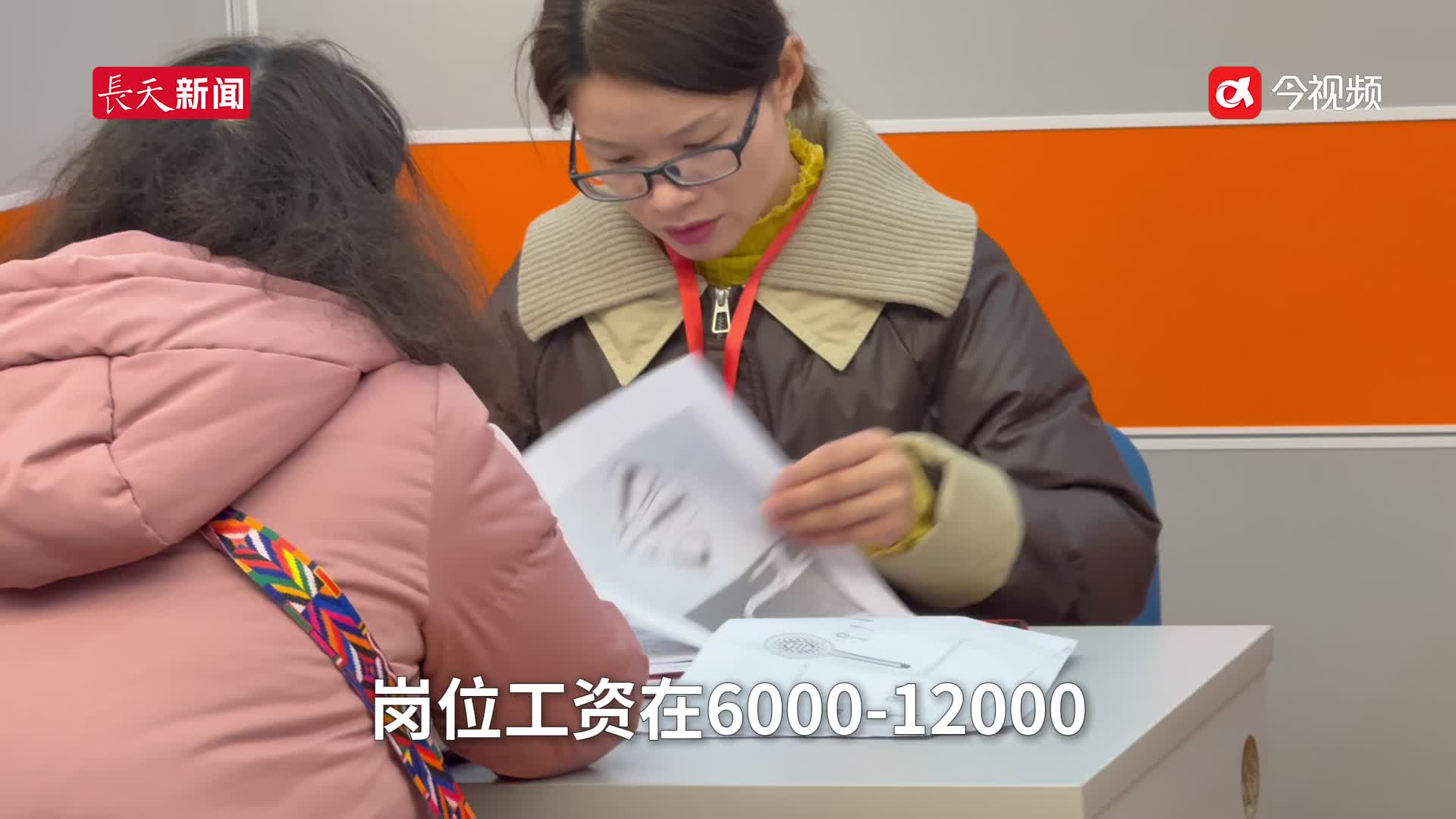 4000余个就业岗位等你来 南昌市节后首场大型招聘会来袭