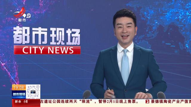 【都市现场微信文章留言评论】“小电驴”开回家！