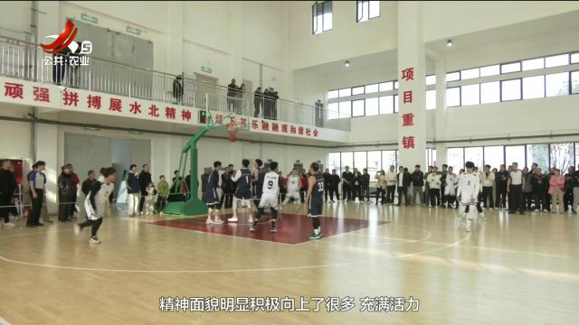 三农头条20250206