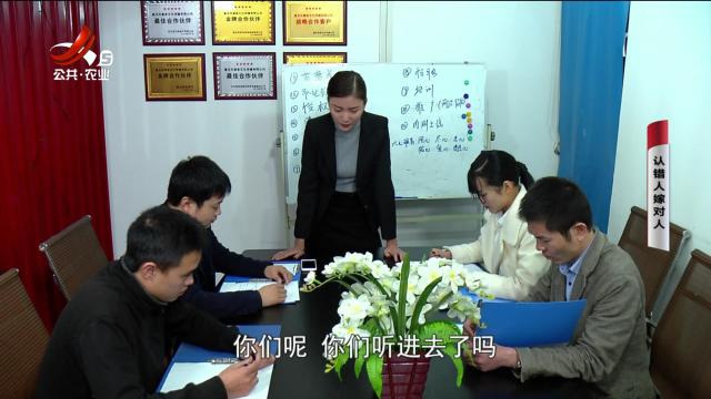 乡村栏目剧场20250206 认错人嫁对人
