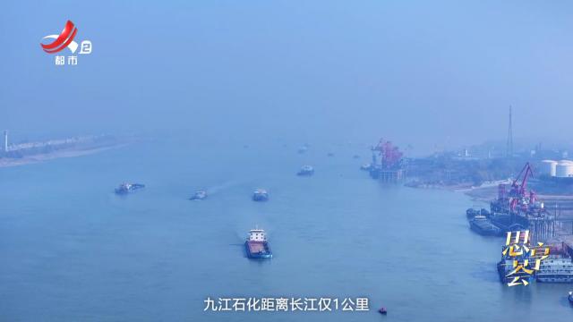 思享荟——向“绿”而行 逐“高”而进