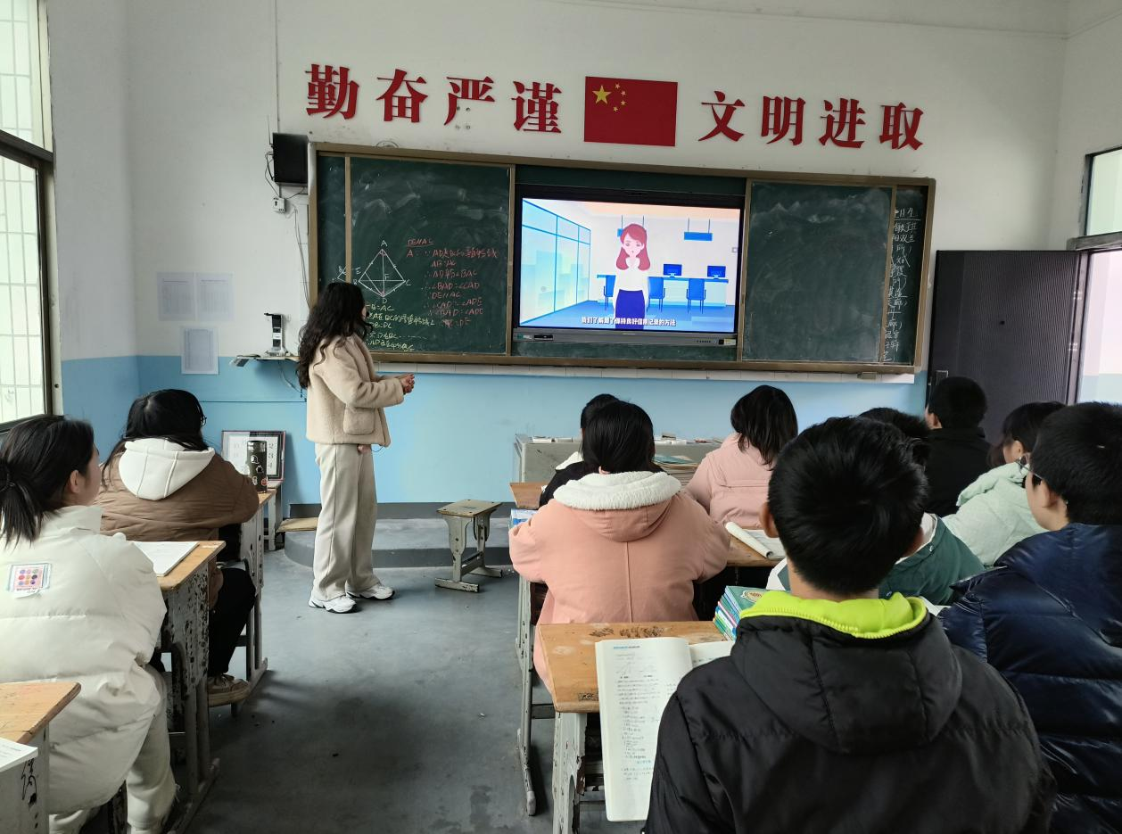乐安县谷岗中学开展诚信文化教育活动