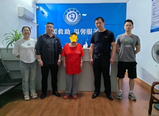 江西上高：让爱守护流浪女子的回家之路
