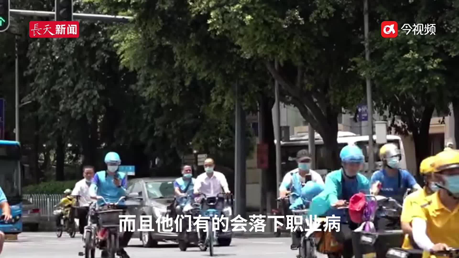 为灵活就业人员发声，全国人大代表王花萍：提高社保水平解决后顾之忧