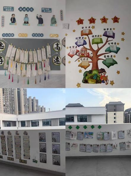 书香教室，润物无声——乐安县第七小学开展“书香教室