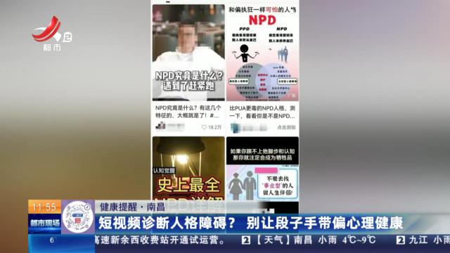 思享荟——质领发展 以橙兴农