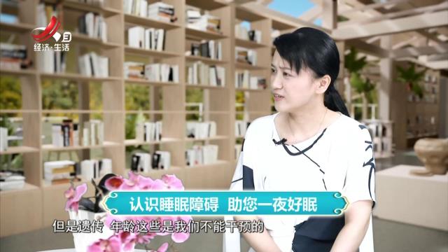 健康江西20250322