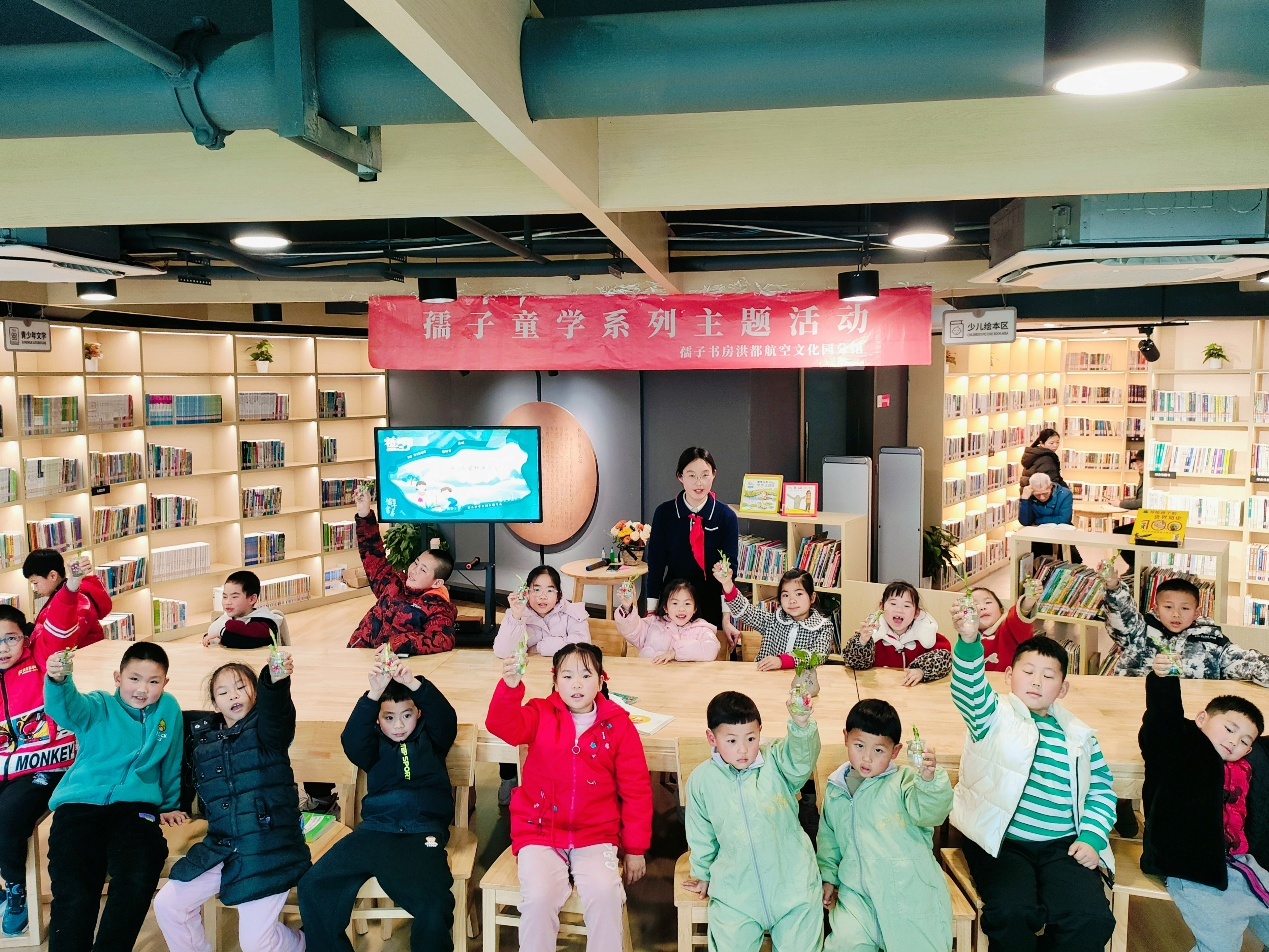 “绿满人间，共植希望”：孺子书房植树节主题活动圆满落幕