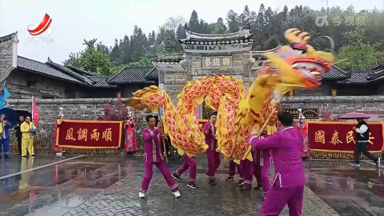 多彩“三月三” 浓浓民族情