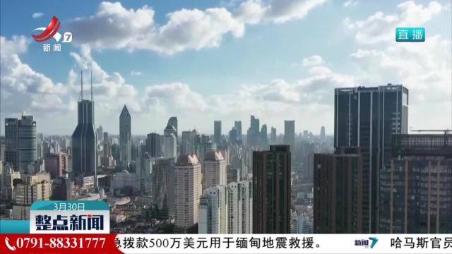 国家知识产权局：深入推进专利转化运用专项行动