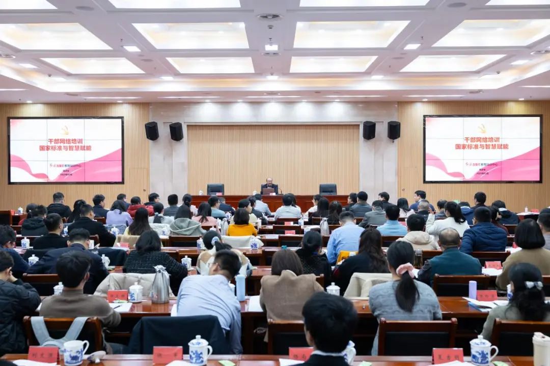 成功上线！江西联通助力江西干部网络学院平台升级，为干部教育数字化蓄势赋能