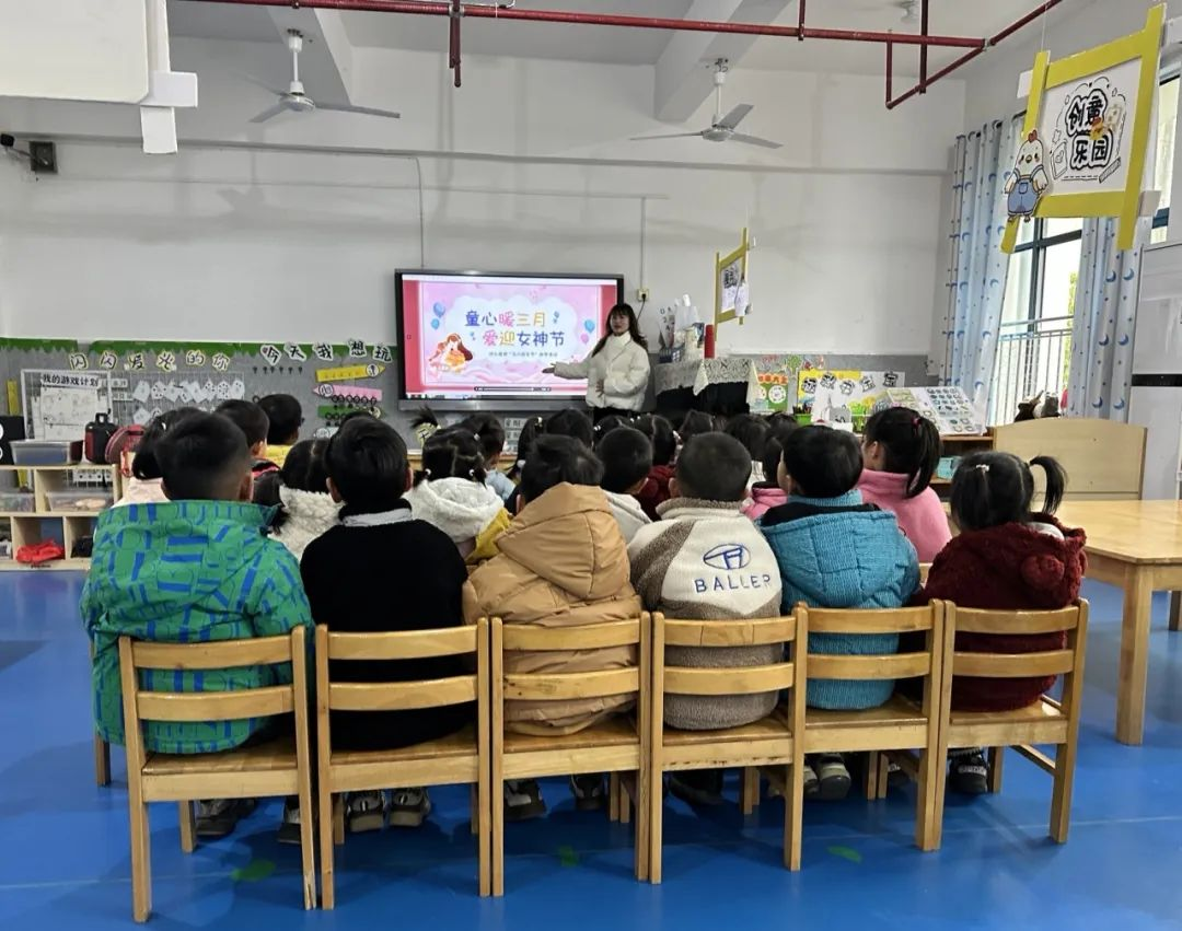 童心告白，爱在行动——崇仁县宝水幼儿园“三八”妇女节系列活动