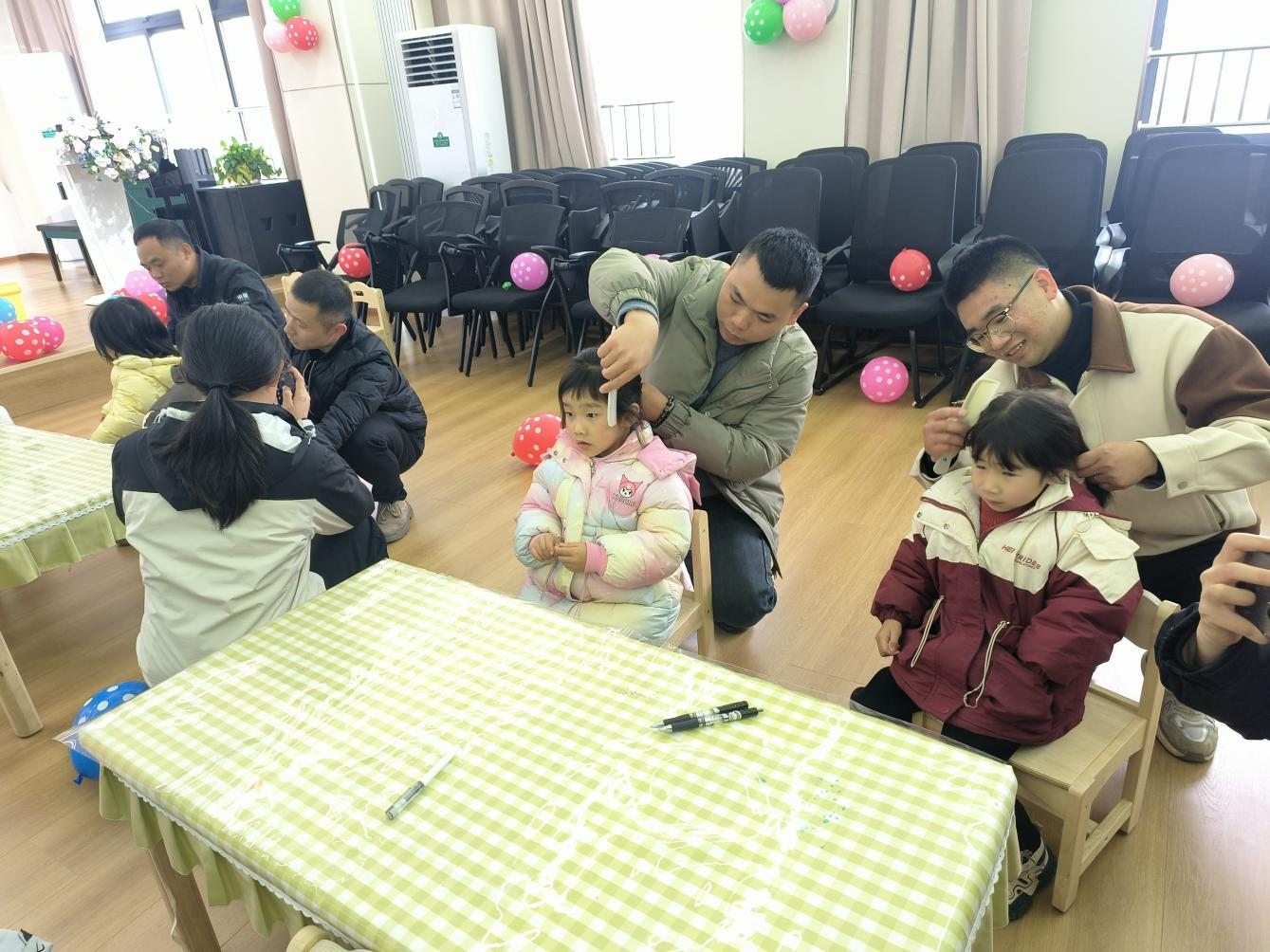 看见“她力量”