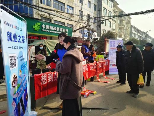 江西丰城：干好“家”务事 让群众就业更便利