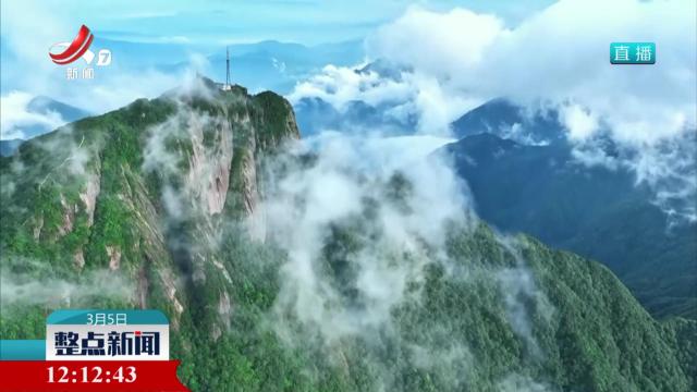 今日惊蛰：春雷响 万物长