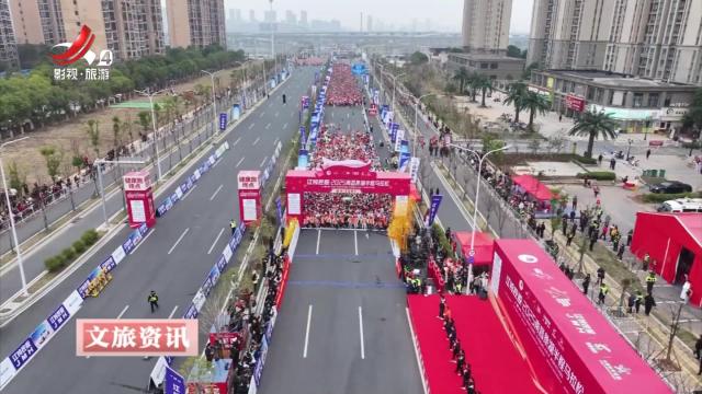 2025南昌象湖半程马拉松在复兴大道鸣枪开跑