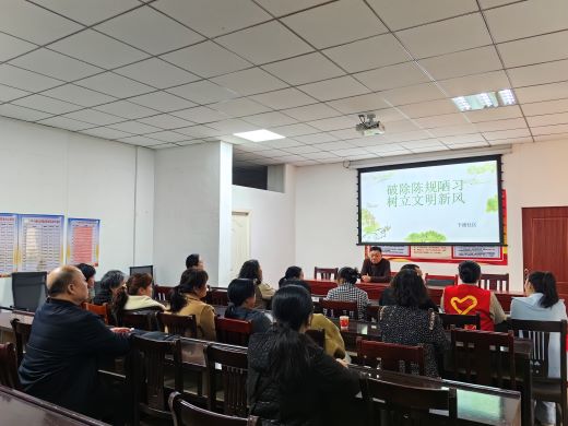宜春市袁州区下浦街道开展“破除陈规陋习 树立文明新风”主题宣传活动