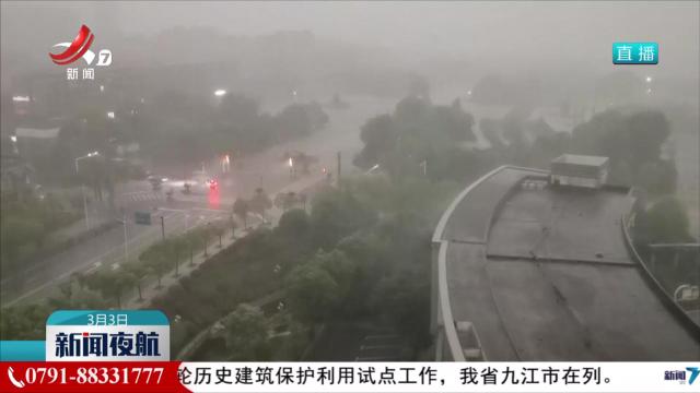 强对流天气来袭 江西出现冰雹 大风 强降温天气