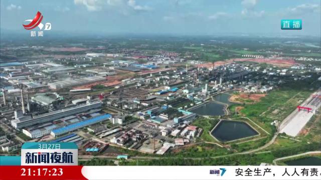 《江西省重点新材料首批次应用示范指导目录（2025年版）》发布