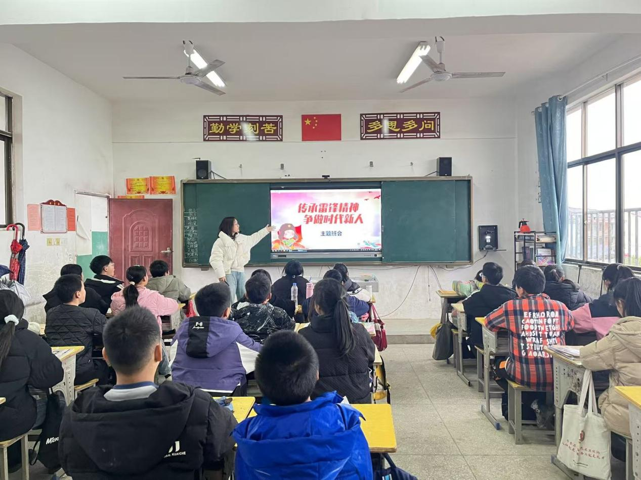 学习雷锋，争做新时代好少年——崇仁县六家桥乡中心小学关工委开展学雷锋主题教育