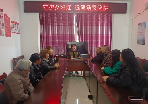 靖安县雷公尖乡平安办开展消费知识讲座