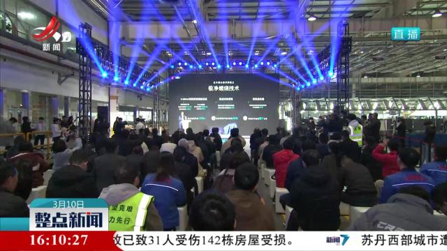 江铃汽车推出全新动力平台