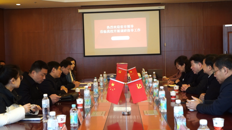 省委教育工委委员、省教育厅副厅长王勇一行到九江华东电子信息学校调研指导工作