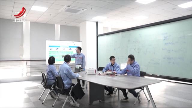 社会传真20250321 “置顶”创新 向高攀登