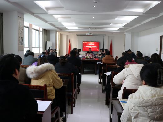 上高县中医院召开三级中医医院评审工作启动会