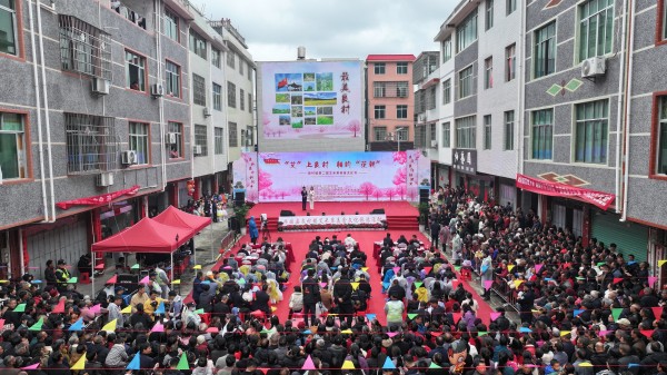 “艾”上良村，相约“花朝”——兴国县良村镇第二届艾米果美食文化节开幕